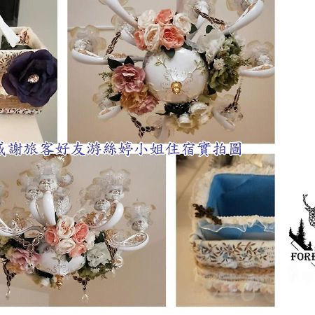 Forest Deer Black Tea Homestay Tainan Dış mekan fotoğraf