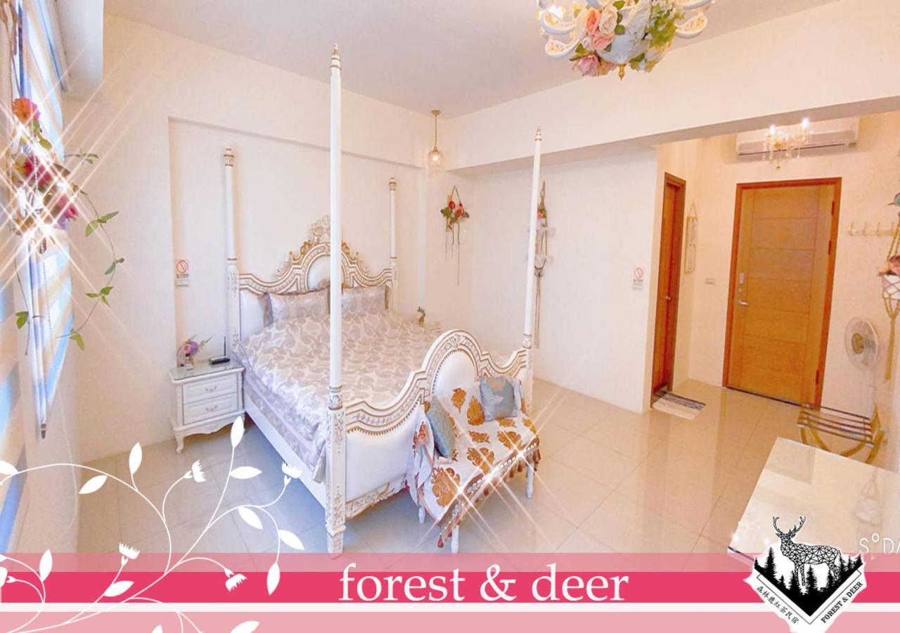 Forest Deer Black Tea Homestay Tainan Dış mekan fotoğraf