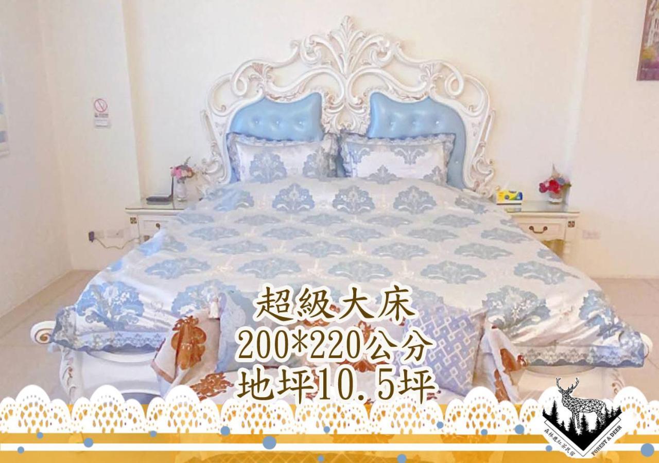 Forest Deer Black Tea Homestay Tainan Dış mekan fotoğraf