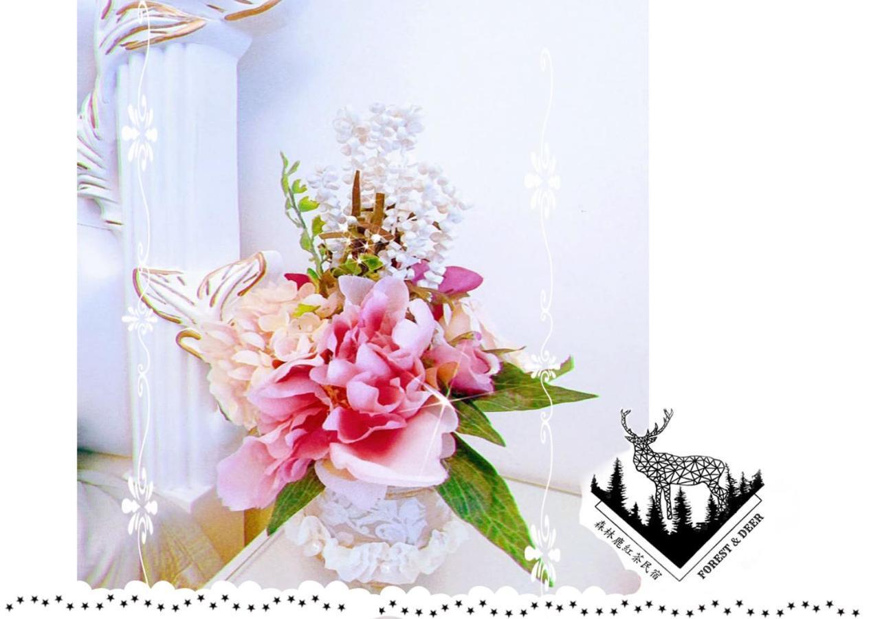 Forest Deer Black Tea Homestay Tainan Dış mekan fotoğraf