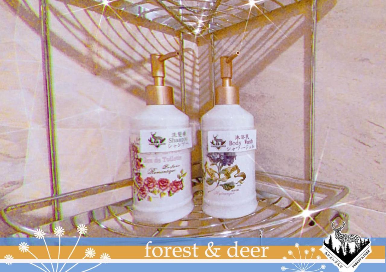 Forest Deer Black Tea Homestay Tainan Dış mekan fotoğraf