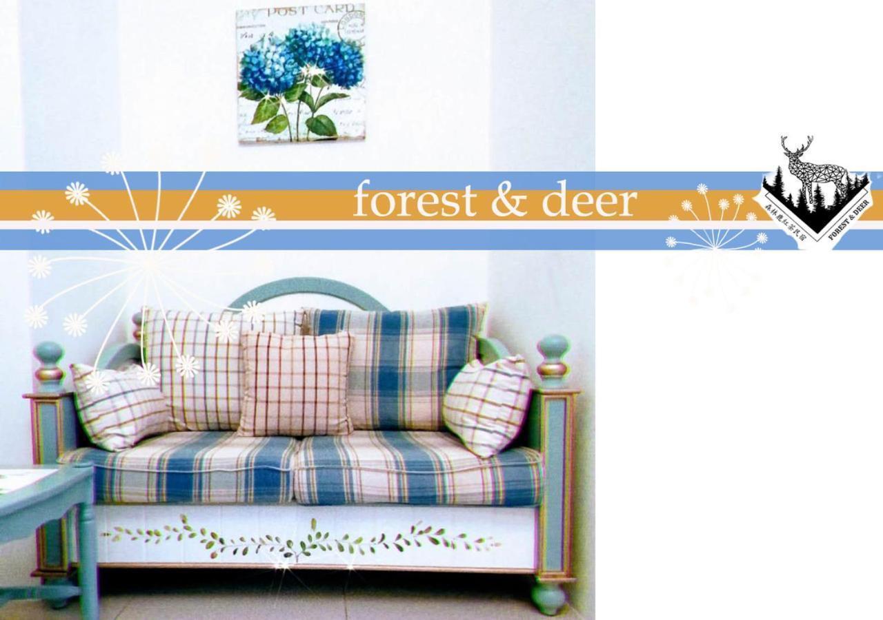 Forest Deer Black Tea Homestay Tainan Dış mekan fotoğraf