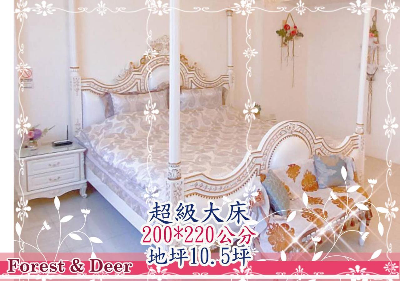 Forest Deer Black Tea Homestay Tainan Dış mekan fotoğraf
