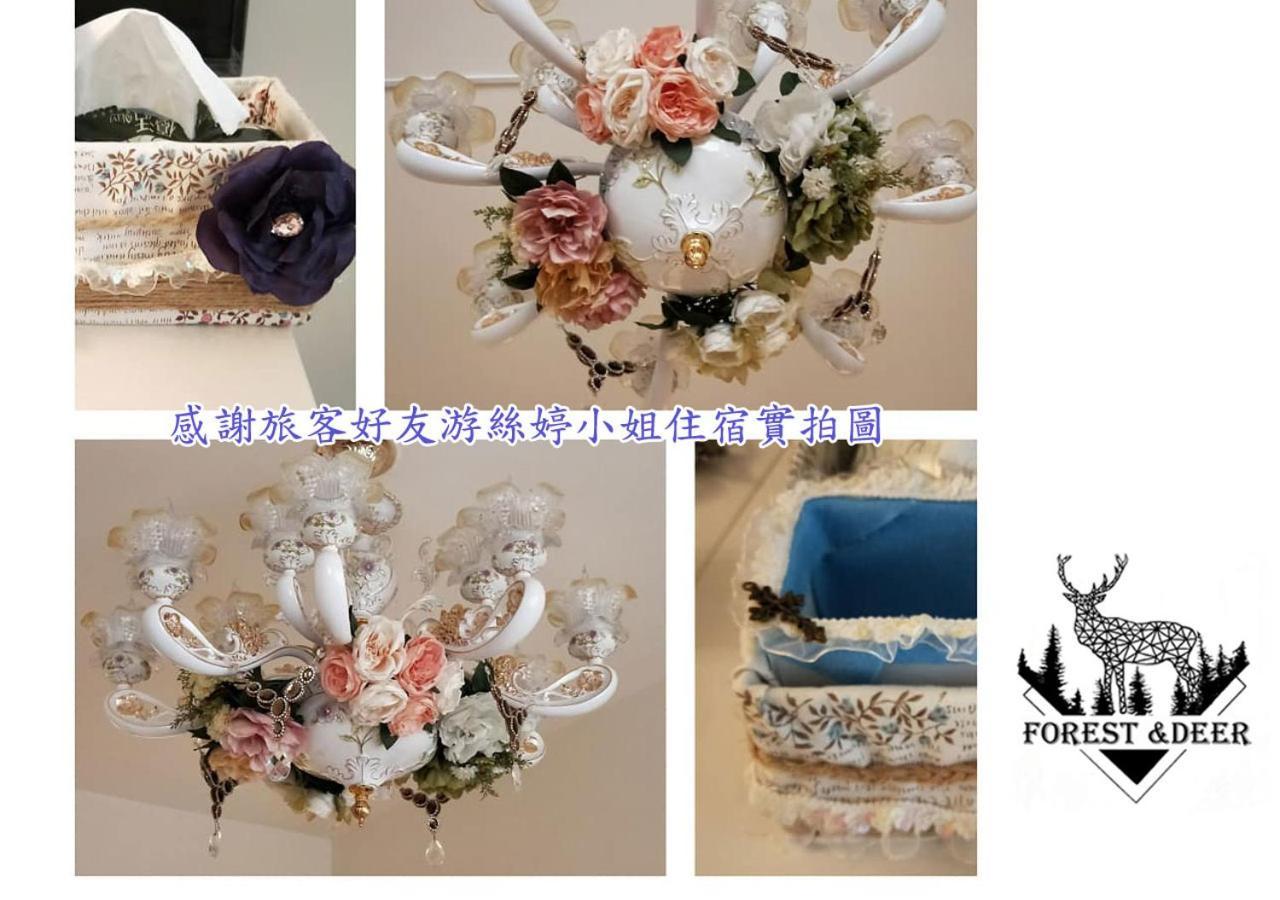 Forest Deer Black Tea Homestay Tainan Dış mekan fotoğraf