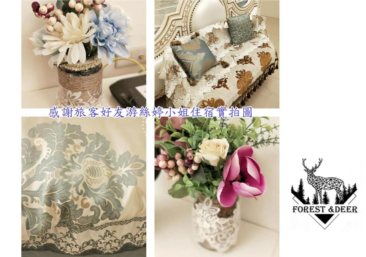 Forest Deer Black Tea Homestay Tainan Dış mekan fotoğraf