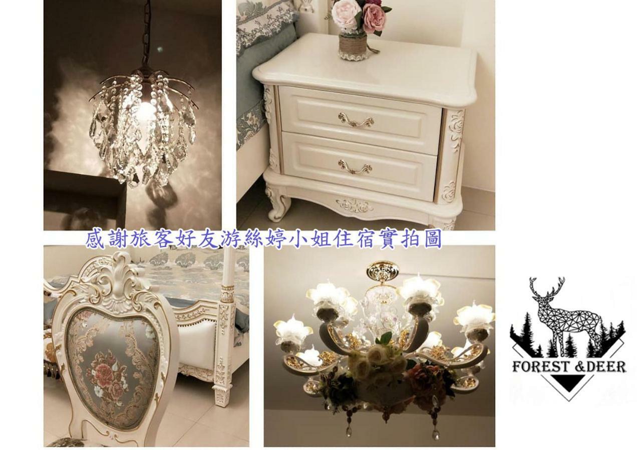 Forest Deer Black Tea Homestay Tainan Dış mekan fotoğraf