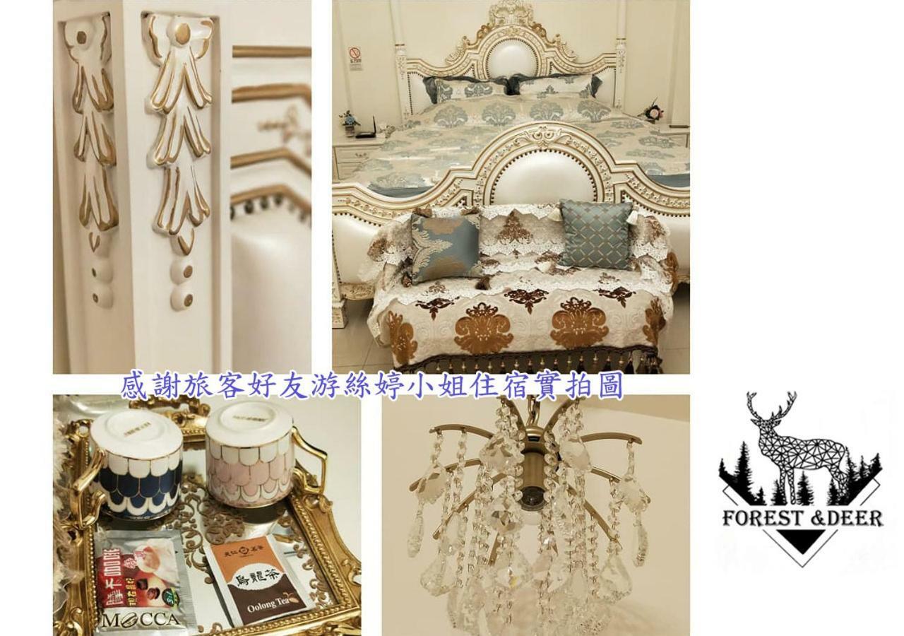 Forest Deer Black Tea Homestay Tainan Dış mekan fotoğraf