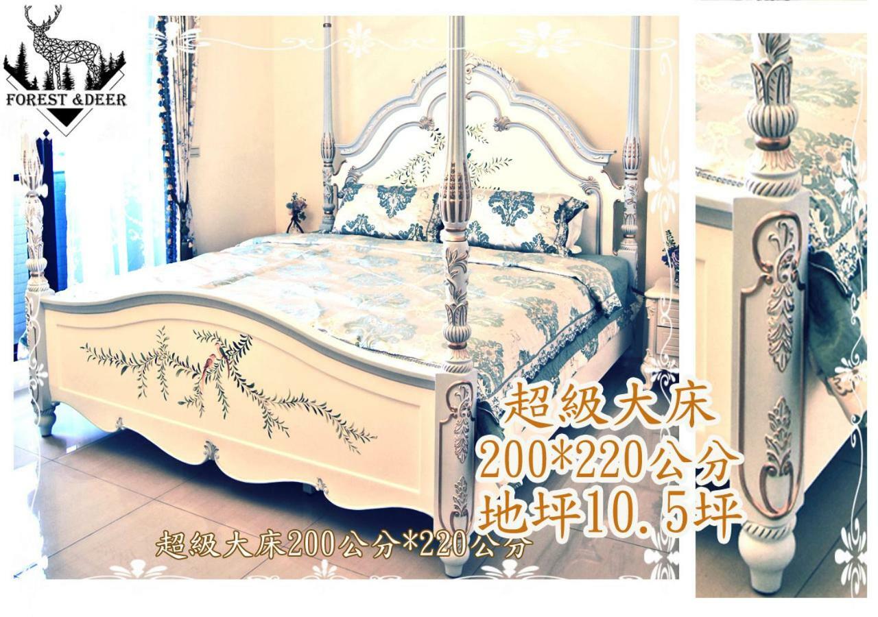 Forest Deer Black Tea Homestay Tainan Dış mekan fotoğraf